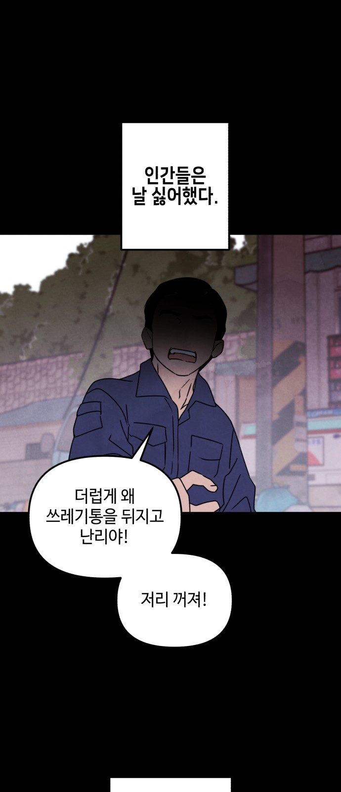 40 페이지