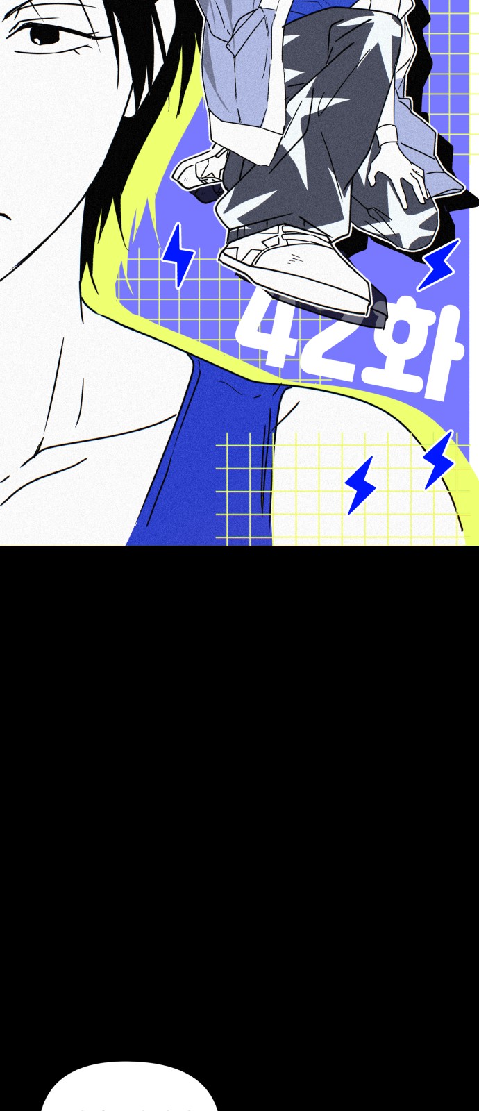 20 페이지