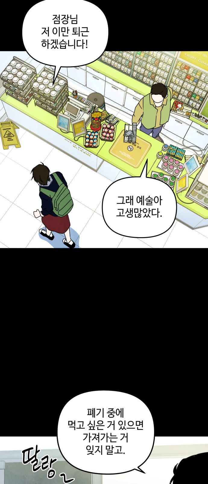 32 페이지