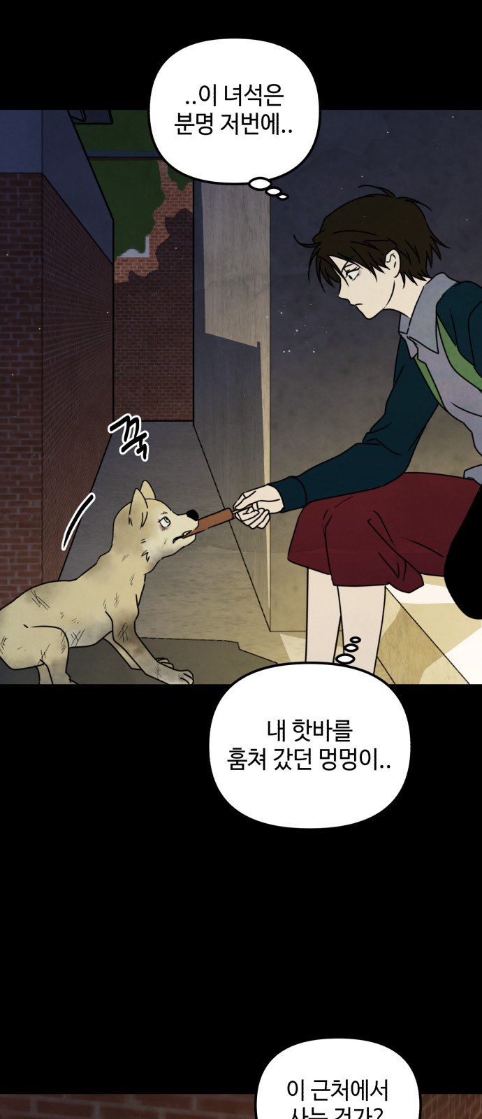 45 페이지