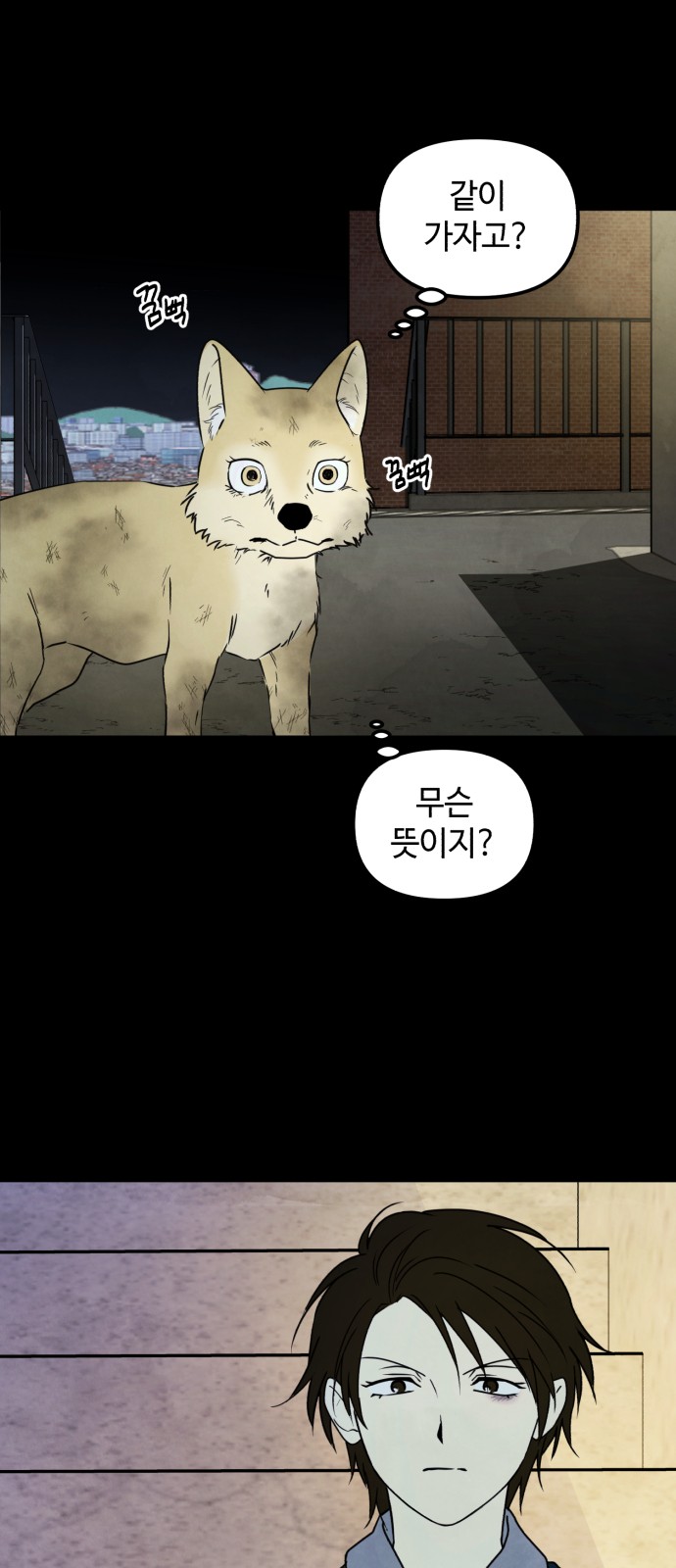 1 페이지