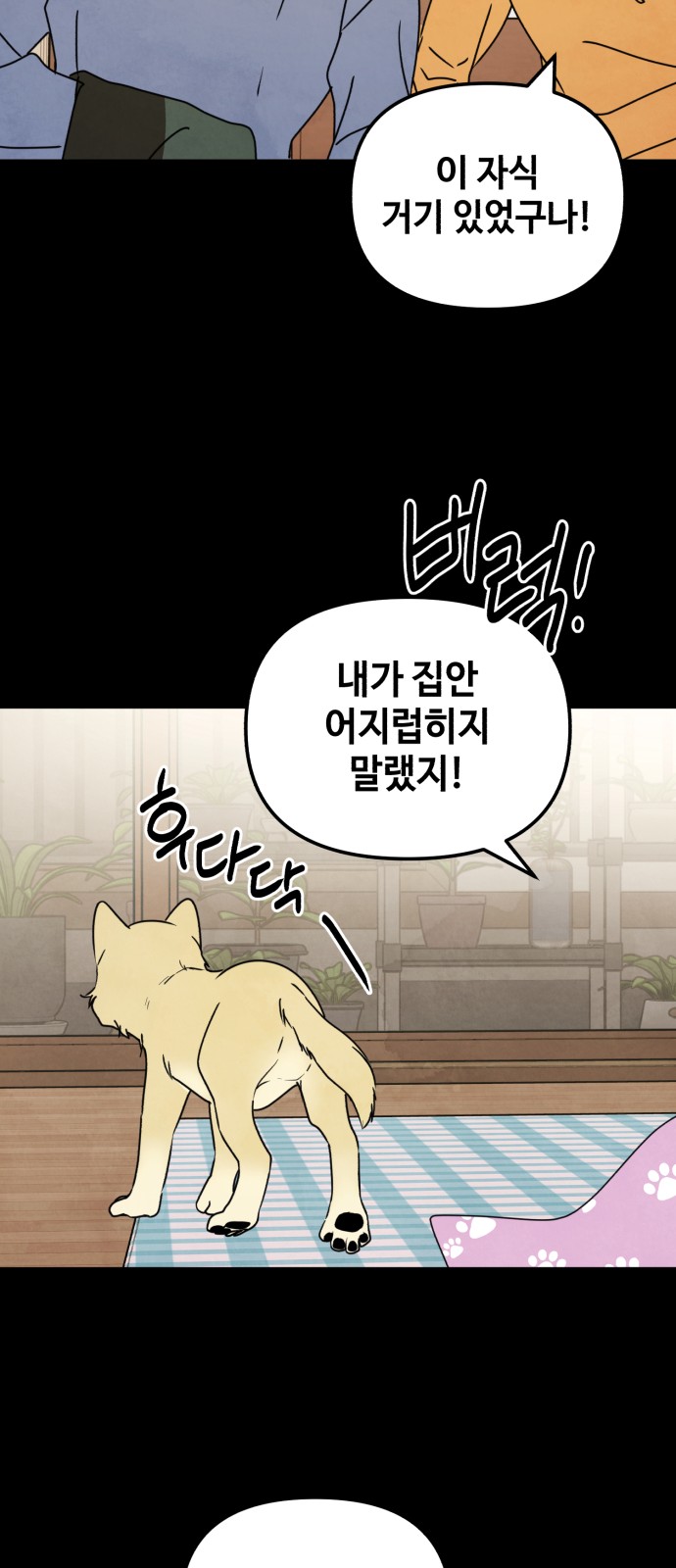22 페이지