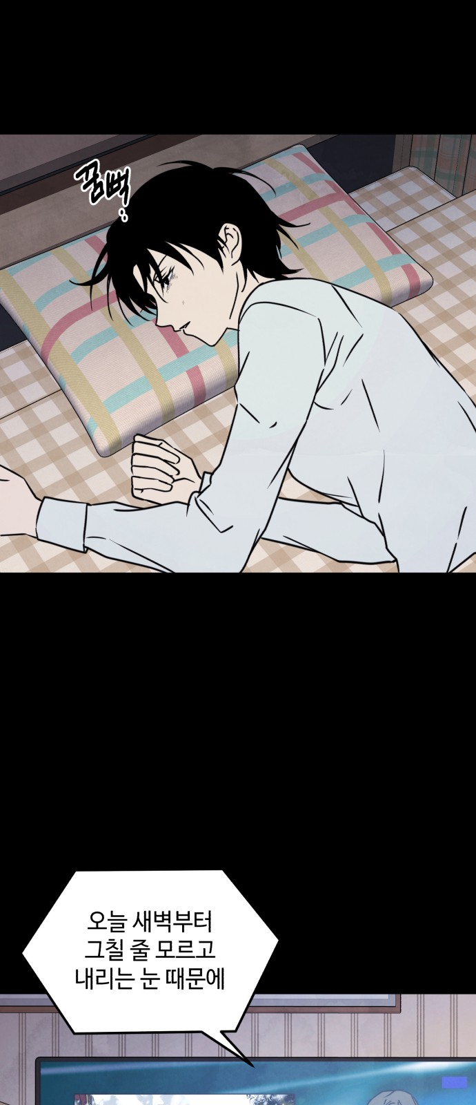 45 페이지