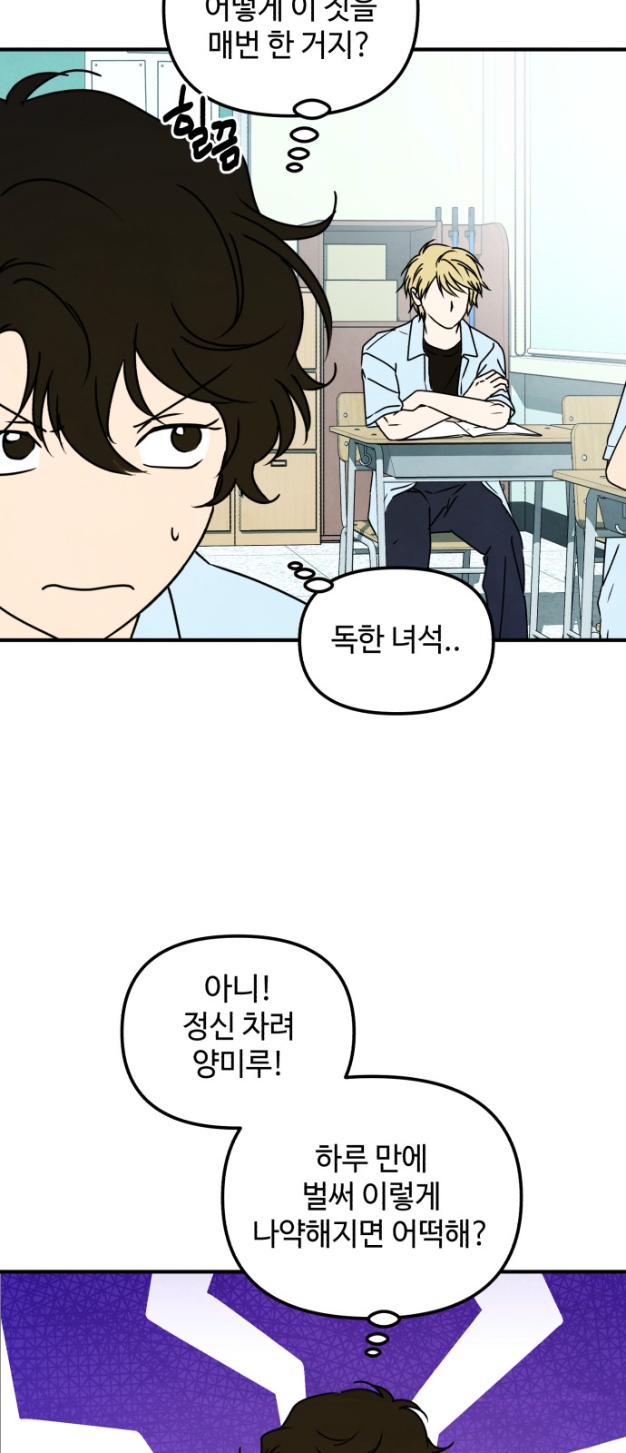 18 페이지