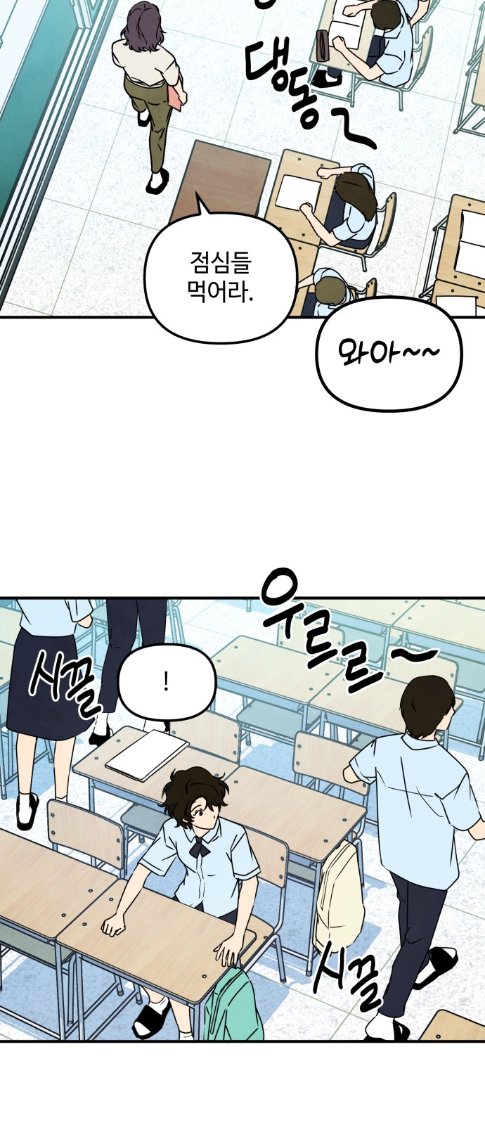 30 페이지