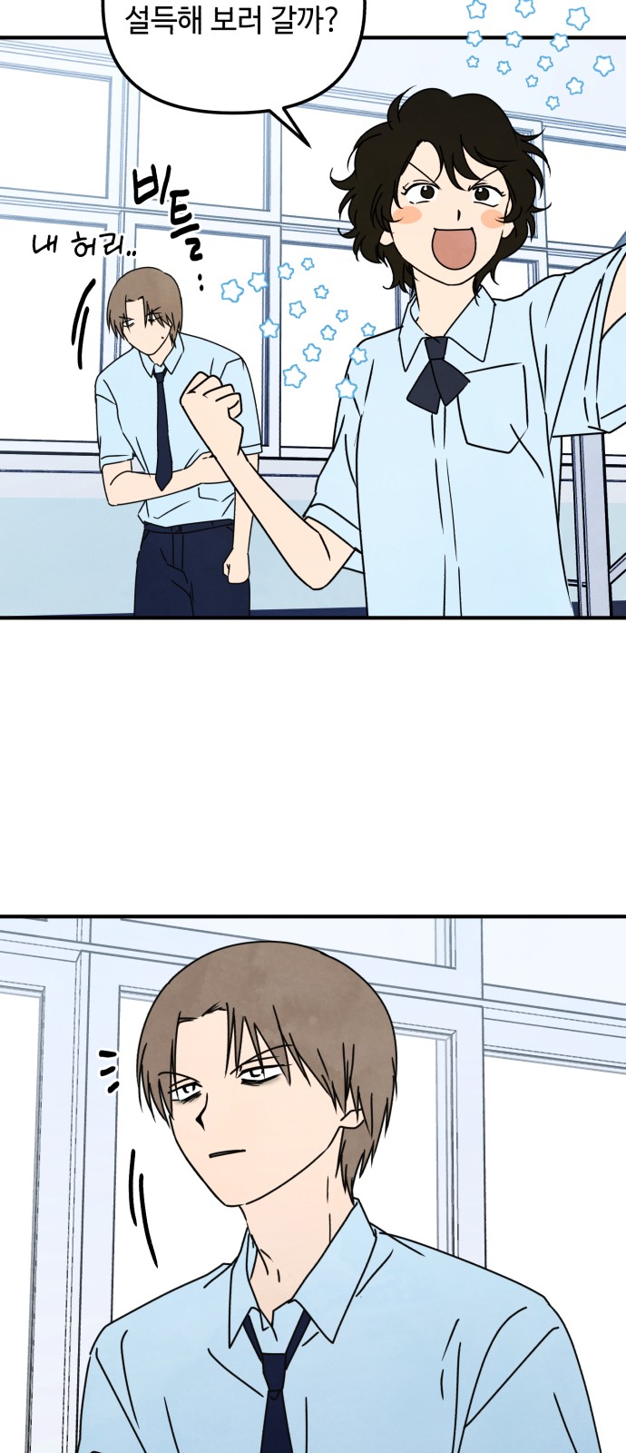 47 페이지