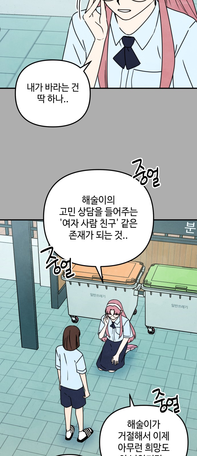 41 페이지