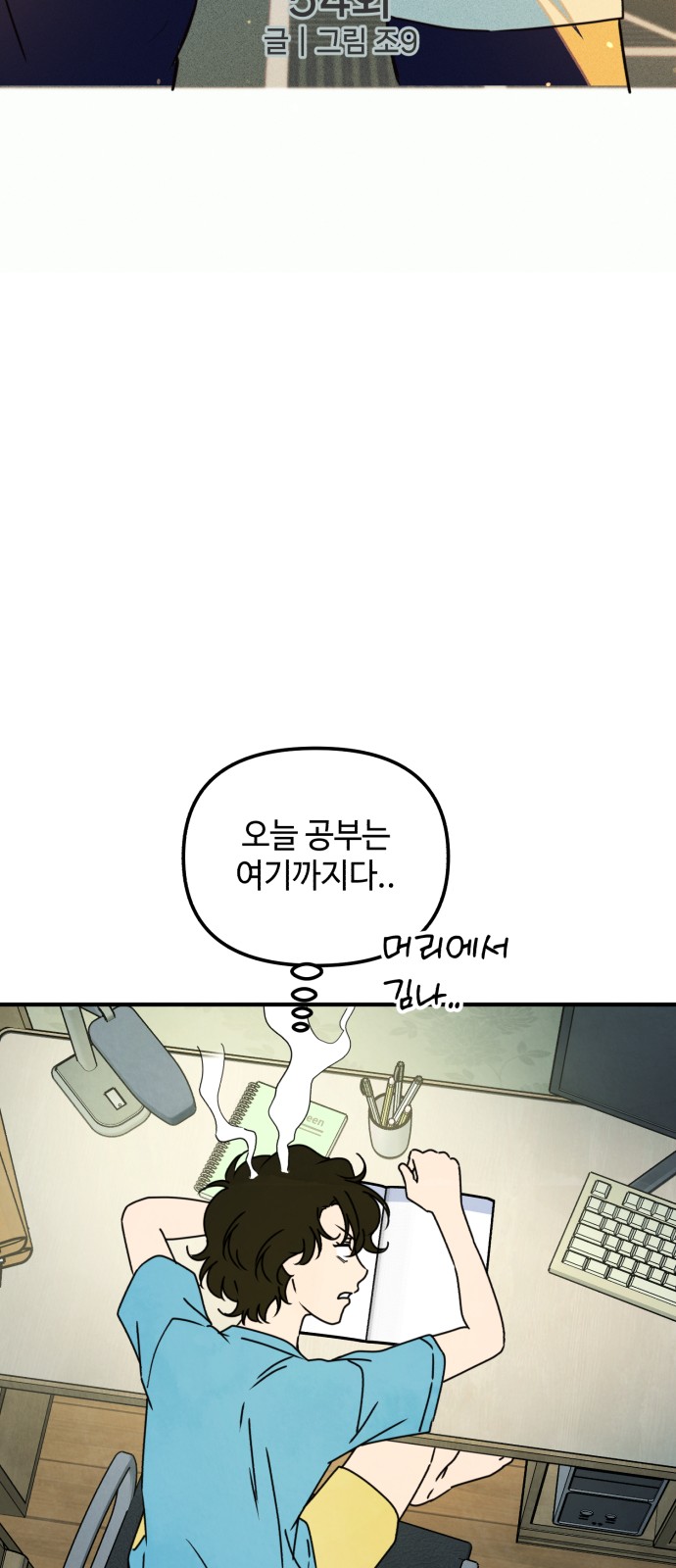 18 페이지