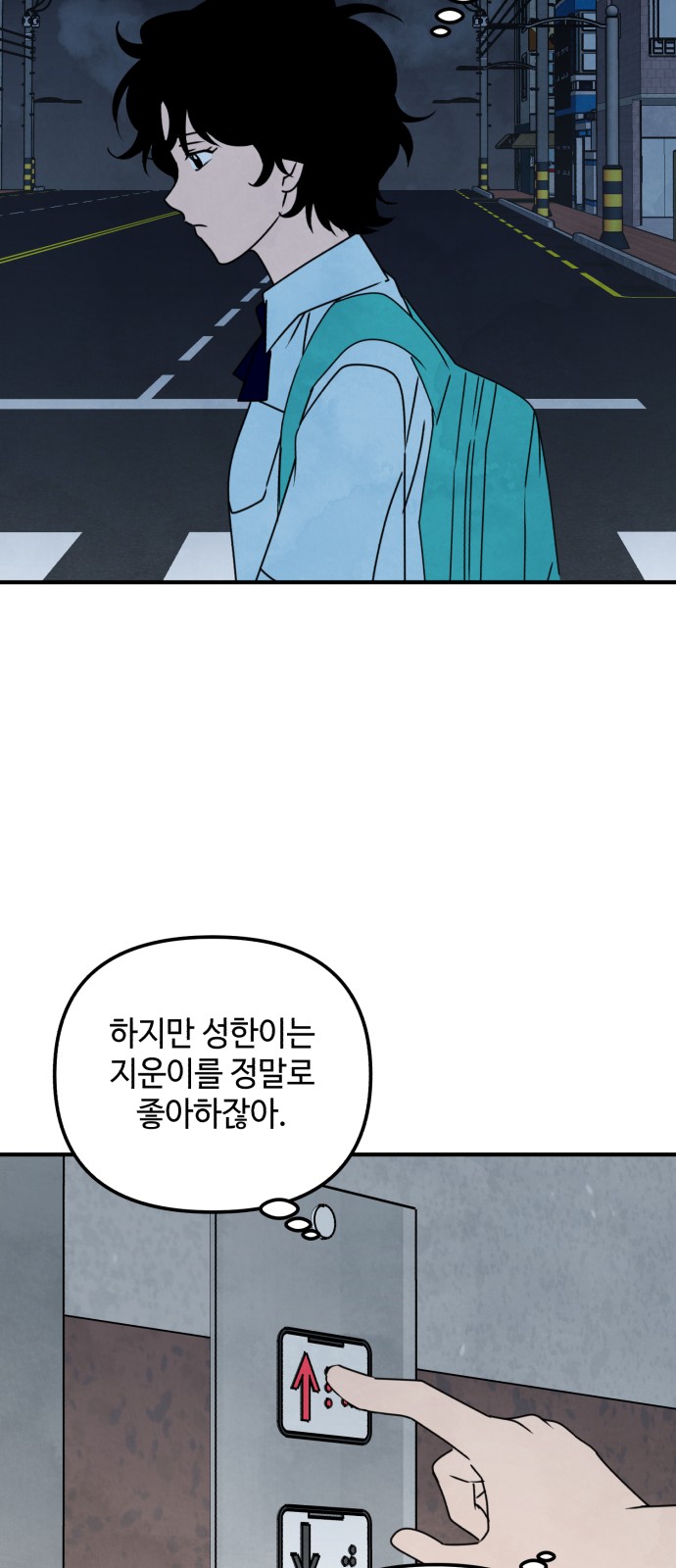 45 페이지