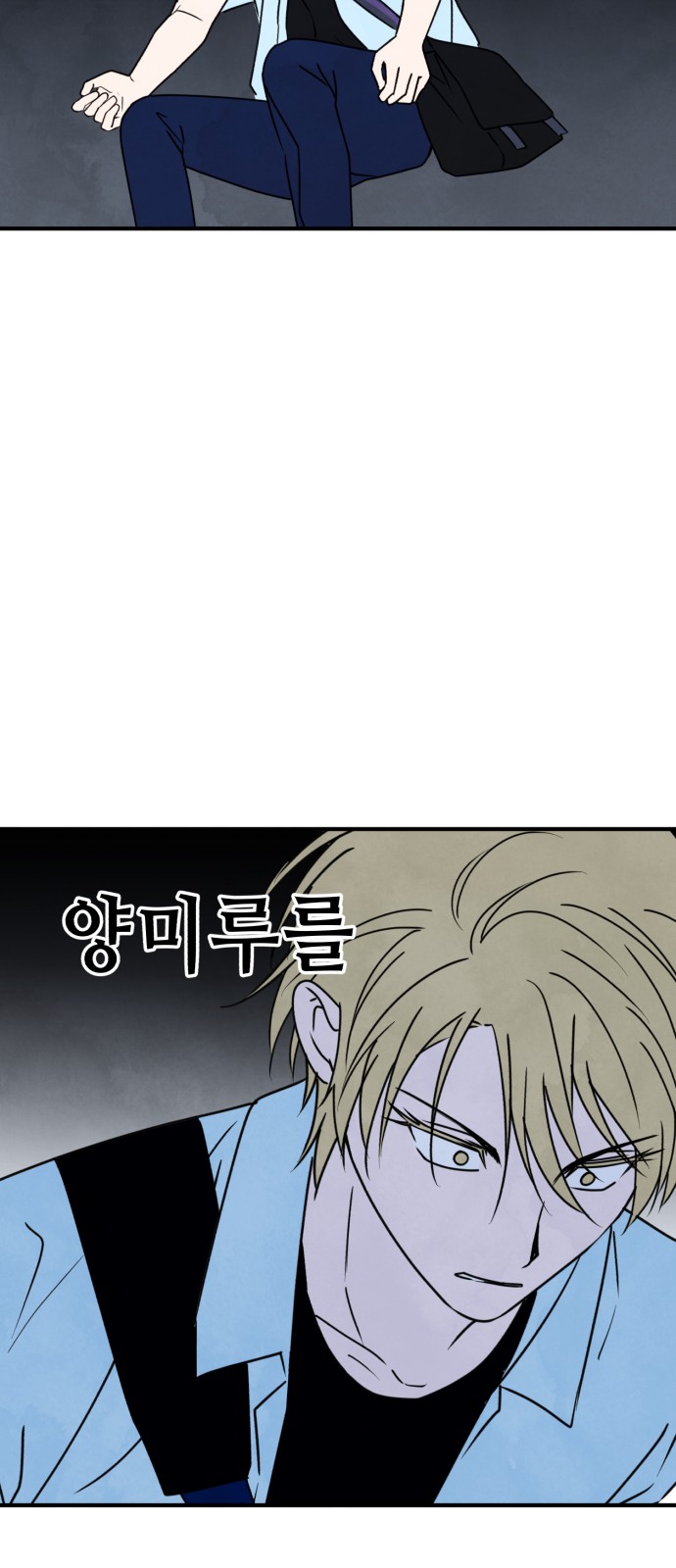 39 페이지