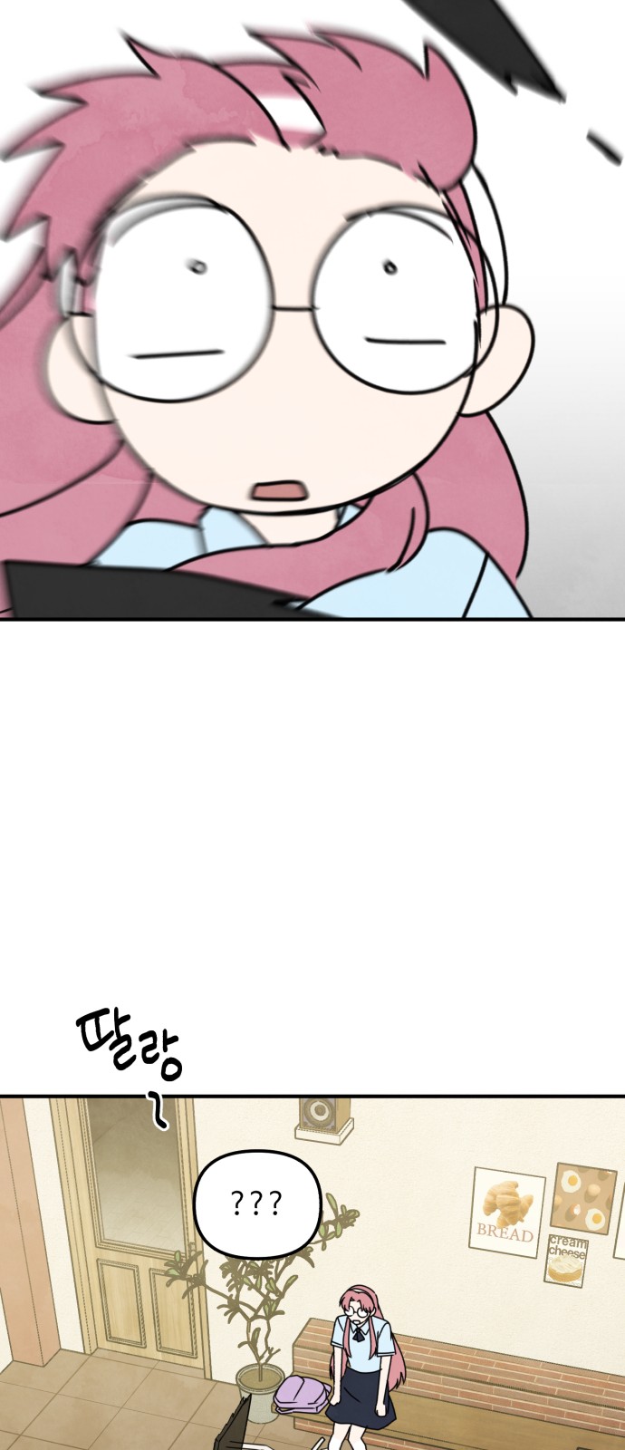 46 페이지