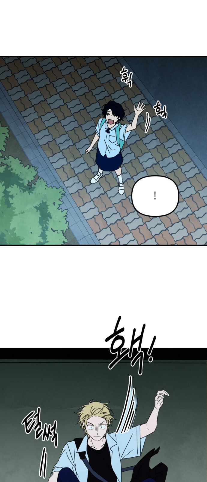 25 페이지