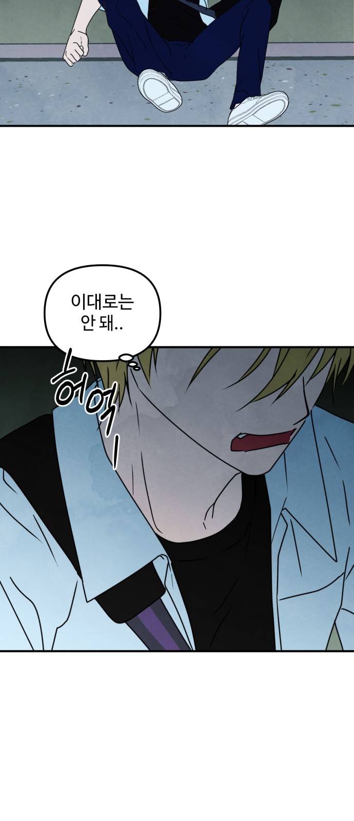 26 페이지