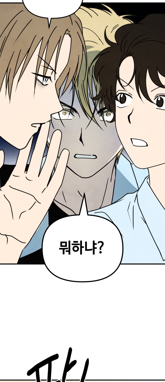 57 페이지