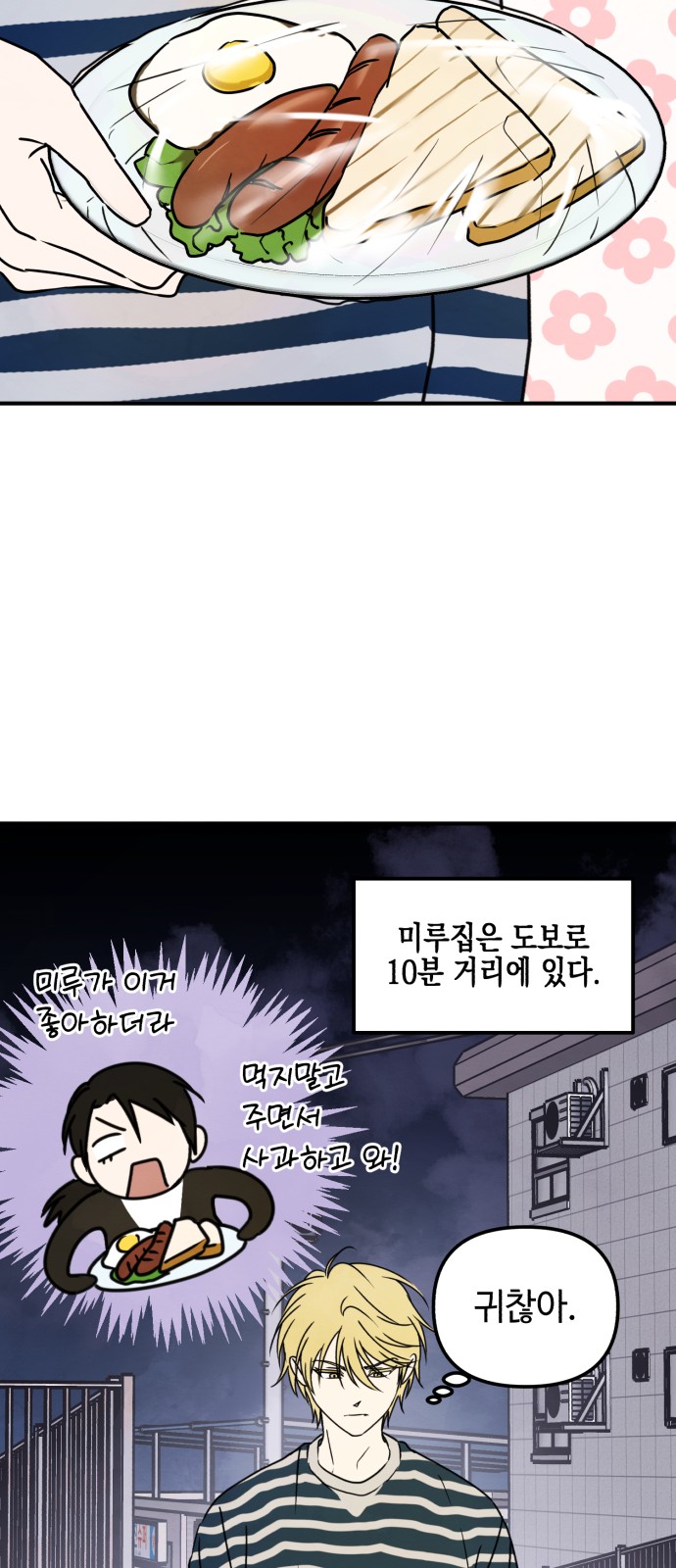 40 페이지