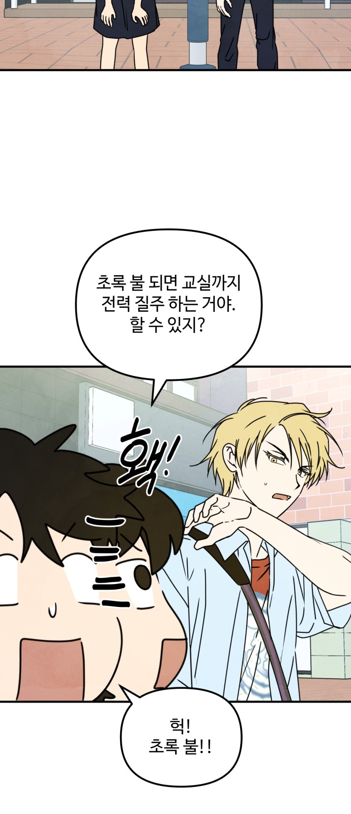 17 페이지