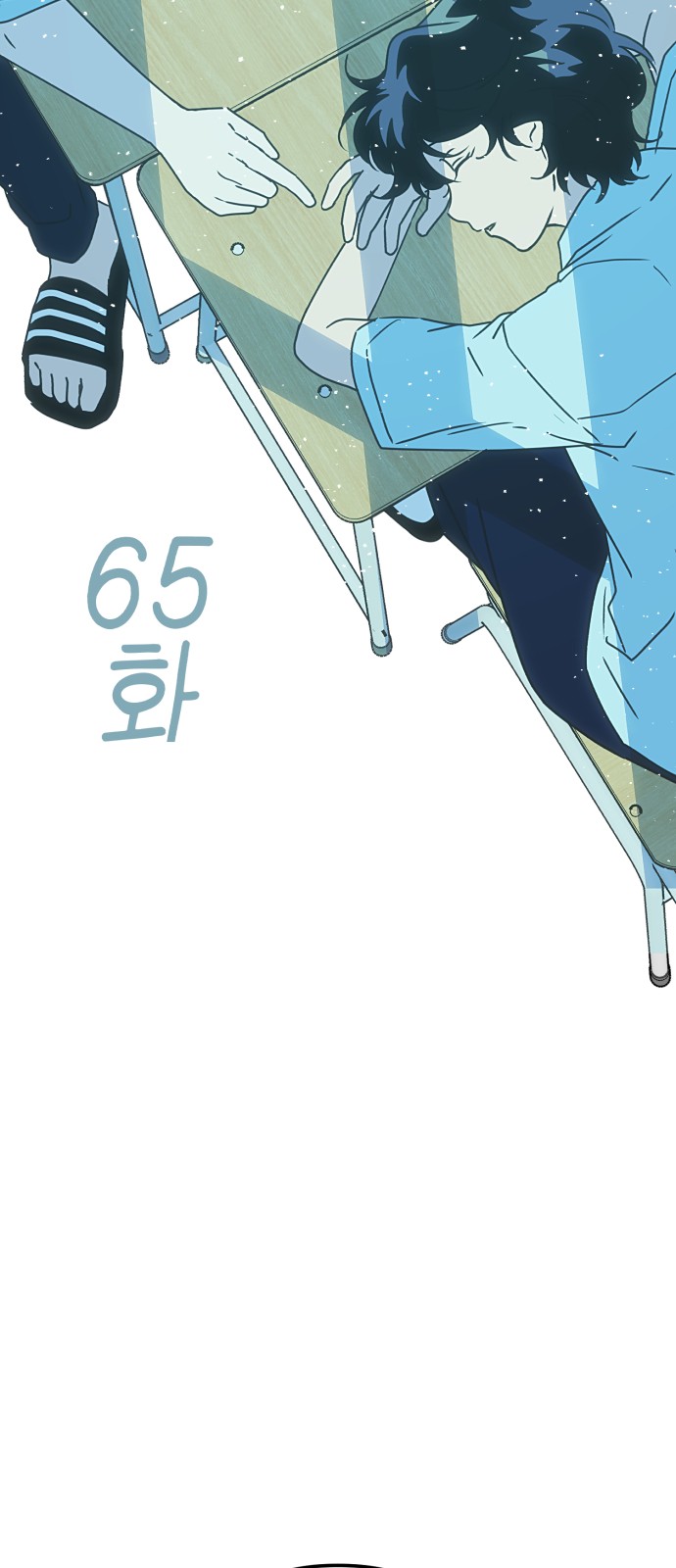 22 페이지
