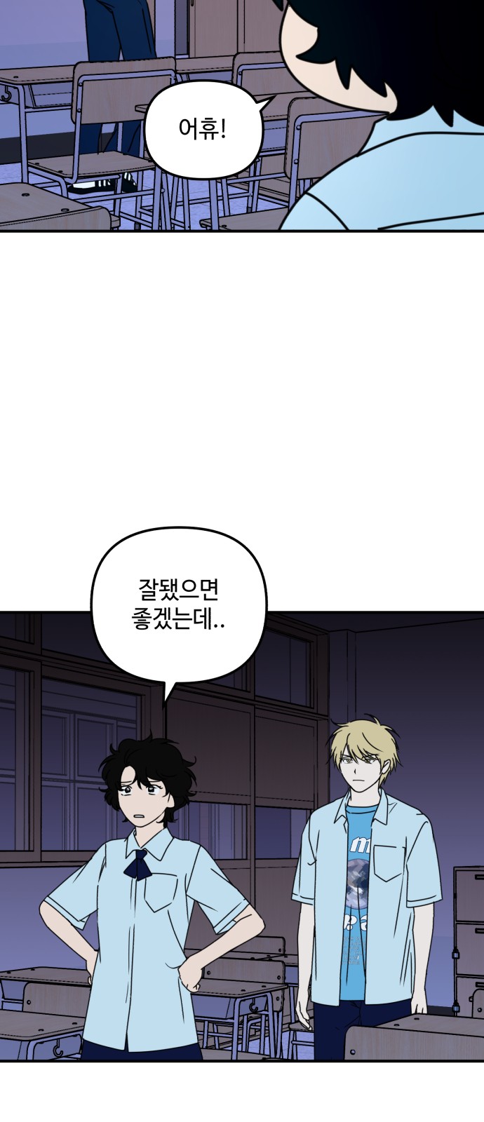 11 페이지