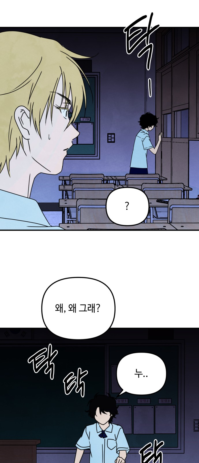 20 페이지