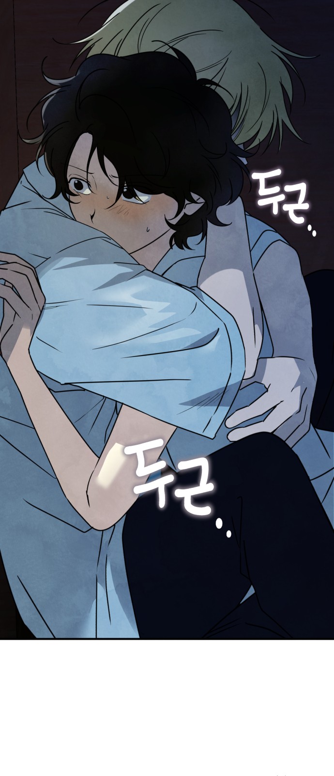 56 페이지