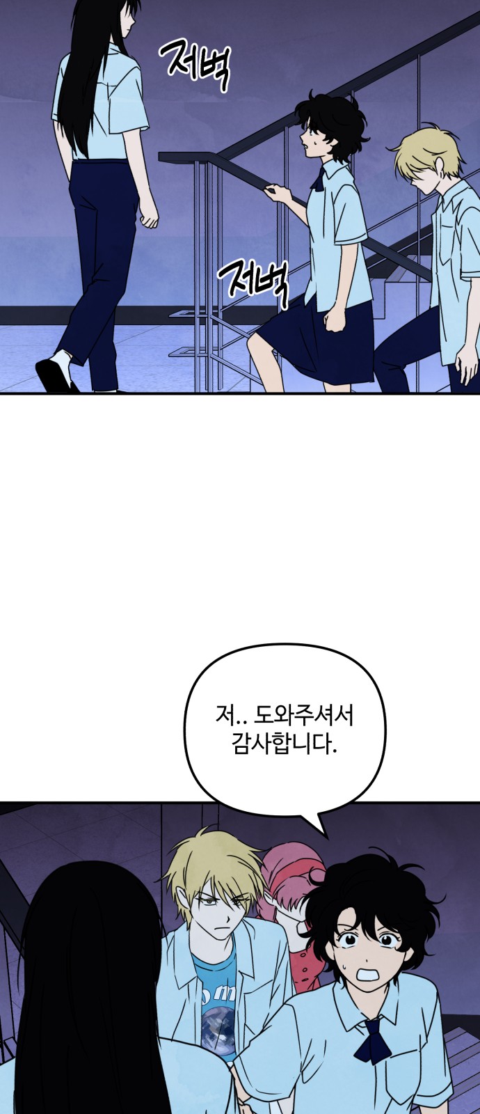37 페이지
