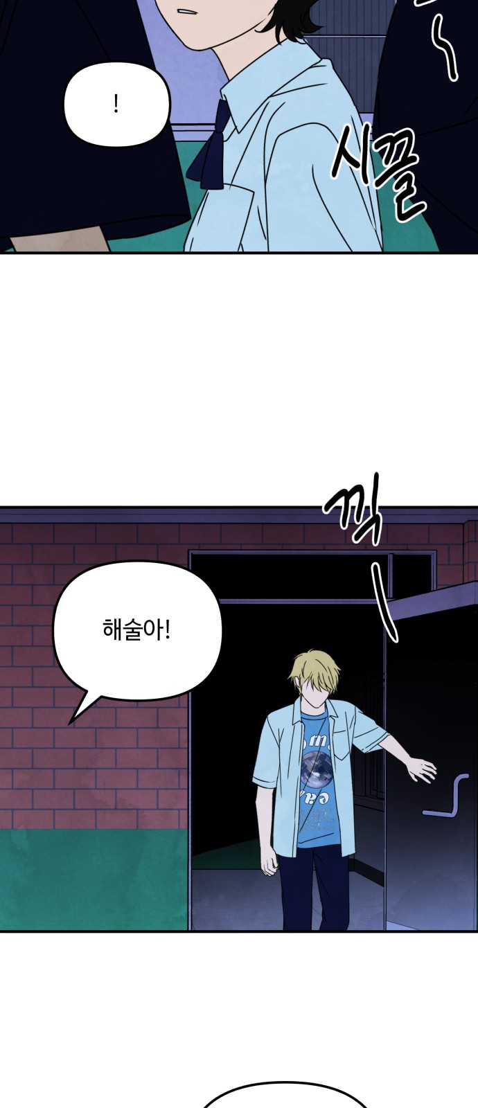 22 페이지