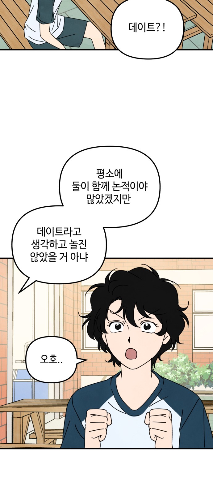 22 페이지