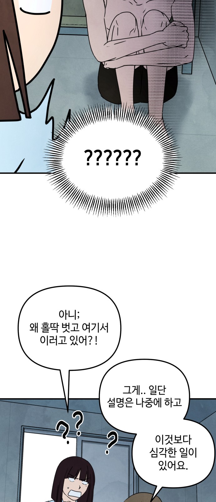 40 페이지