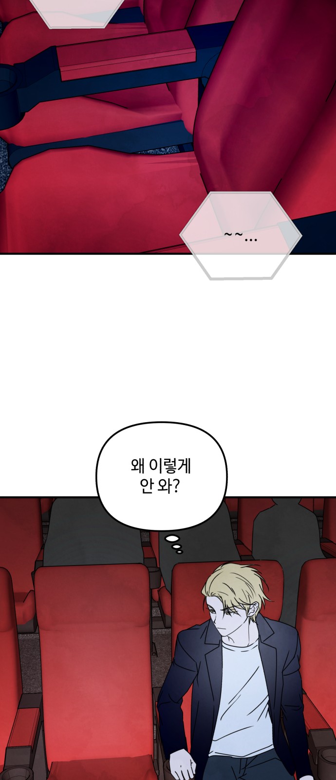 17 페이지