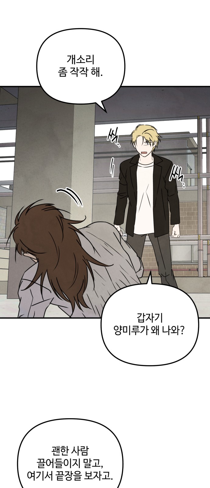 22 페이지