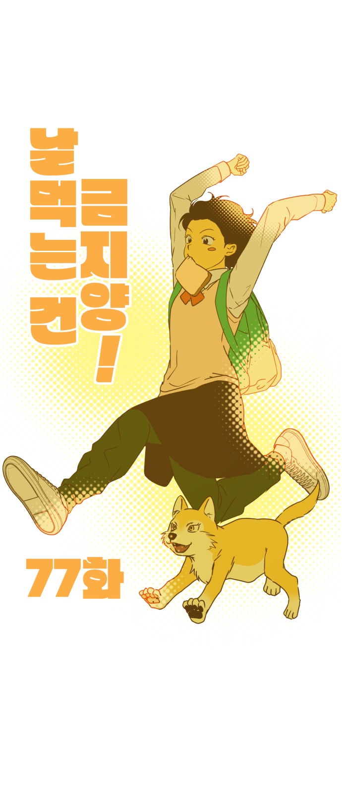 1 페이지