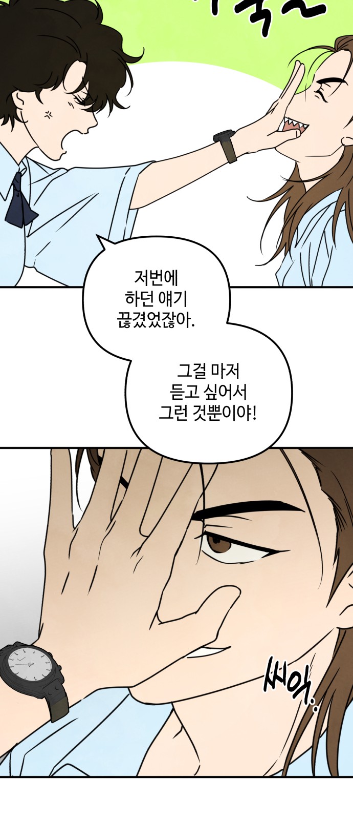 17 페이지