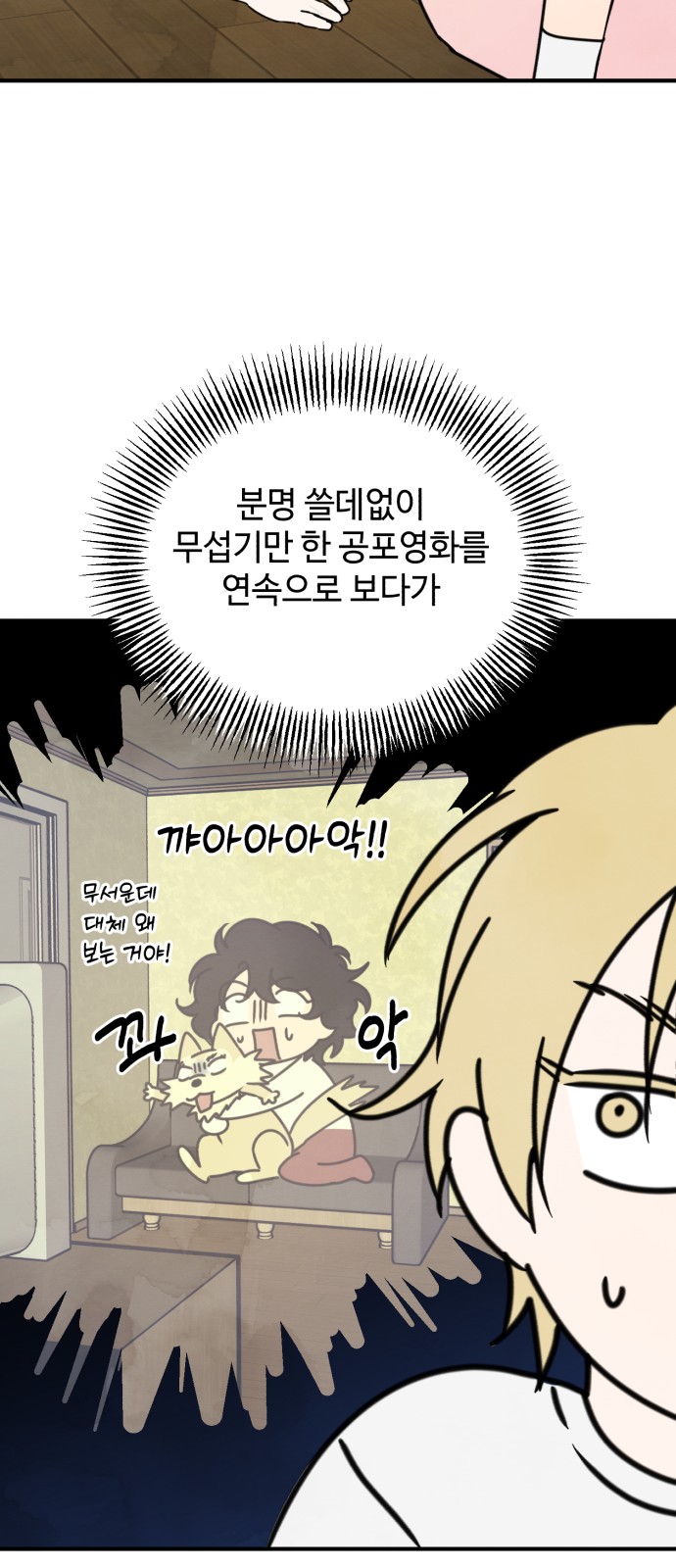 18 페이지