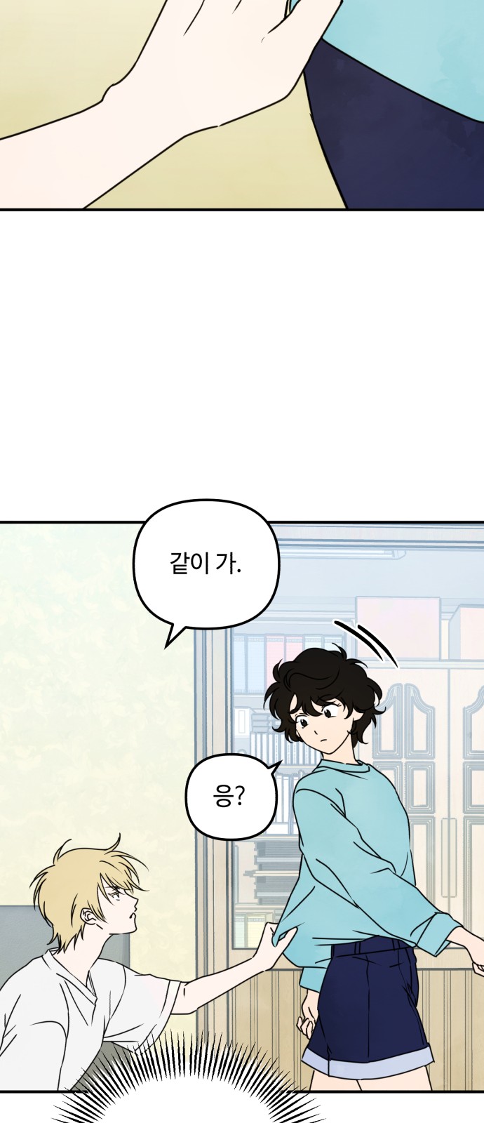 22 페이지