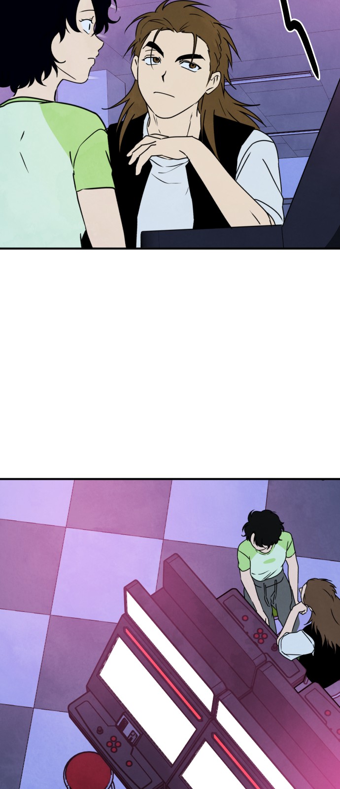 7 페이지