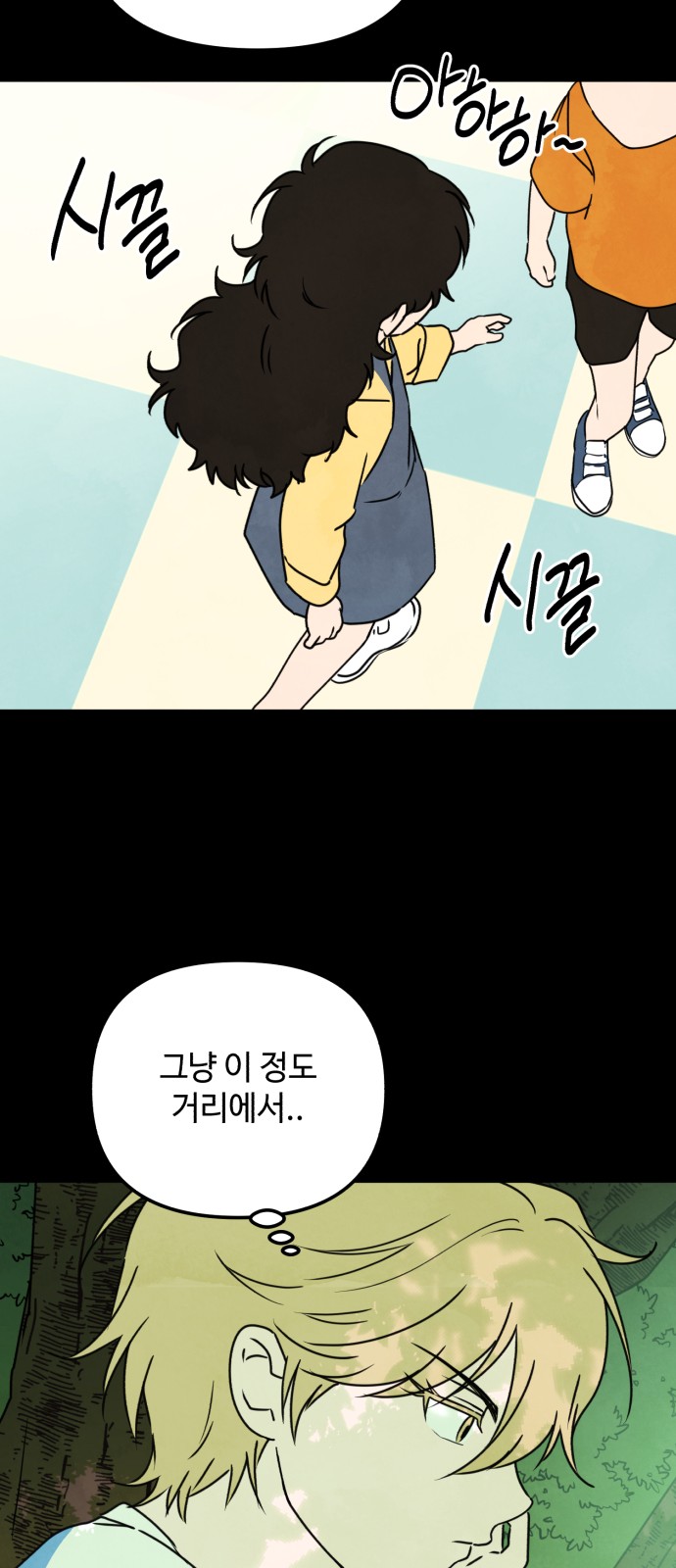 40 페이지