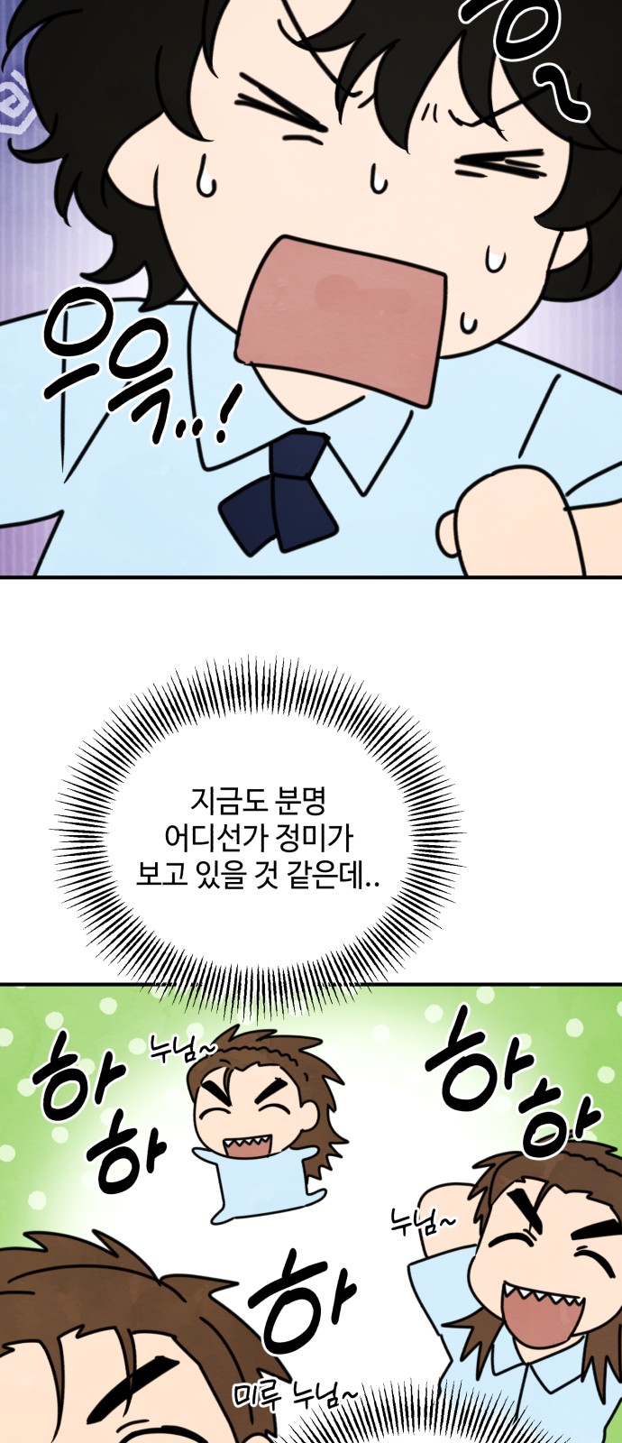 15 페이지