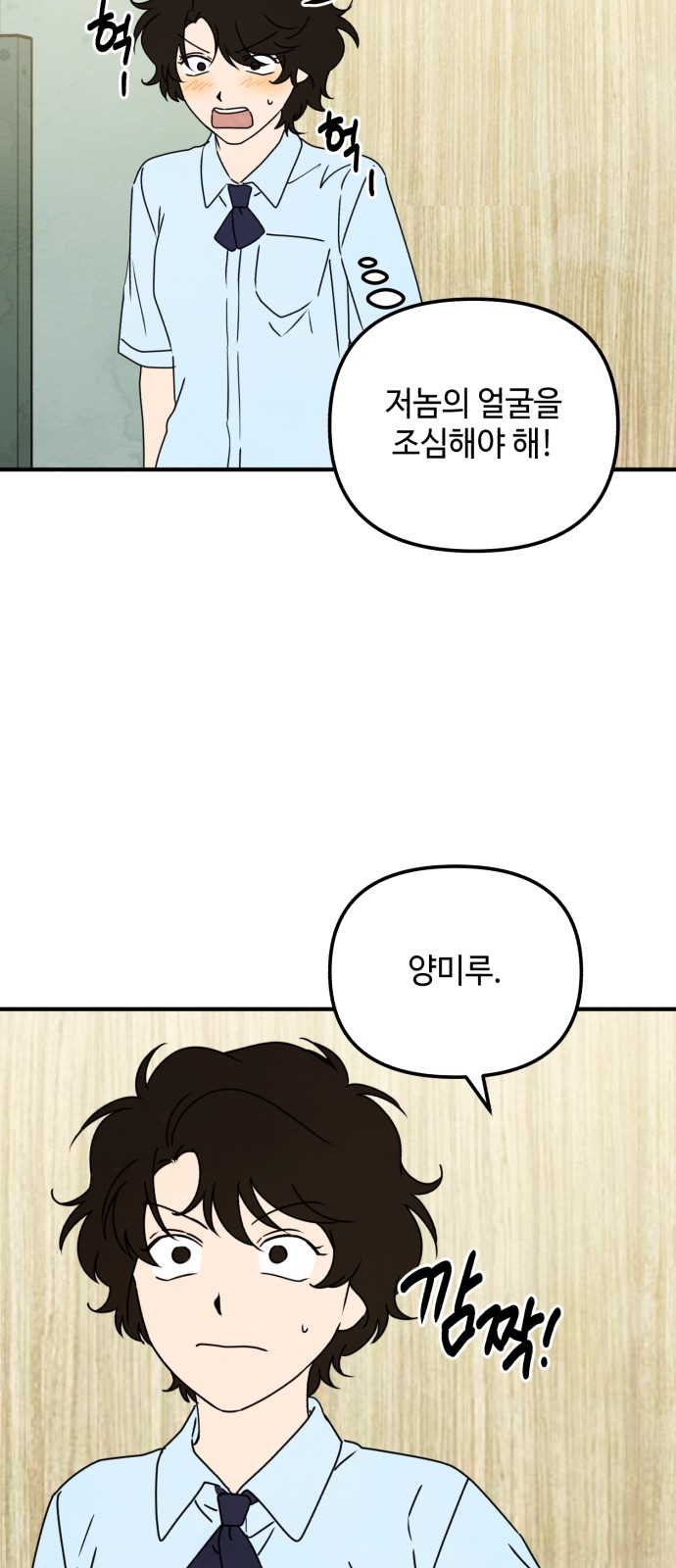 22 페이지