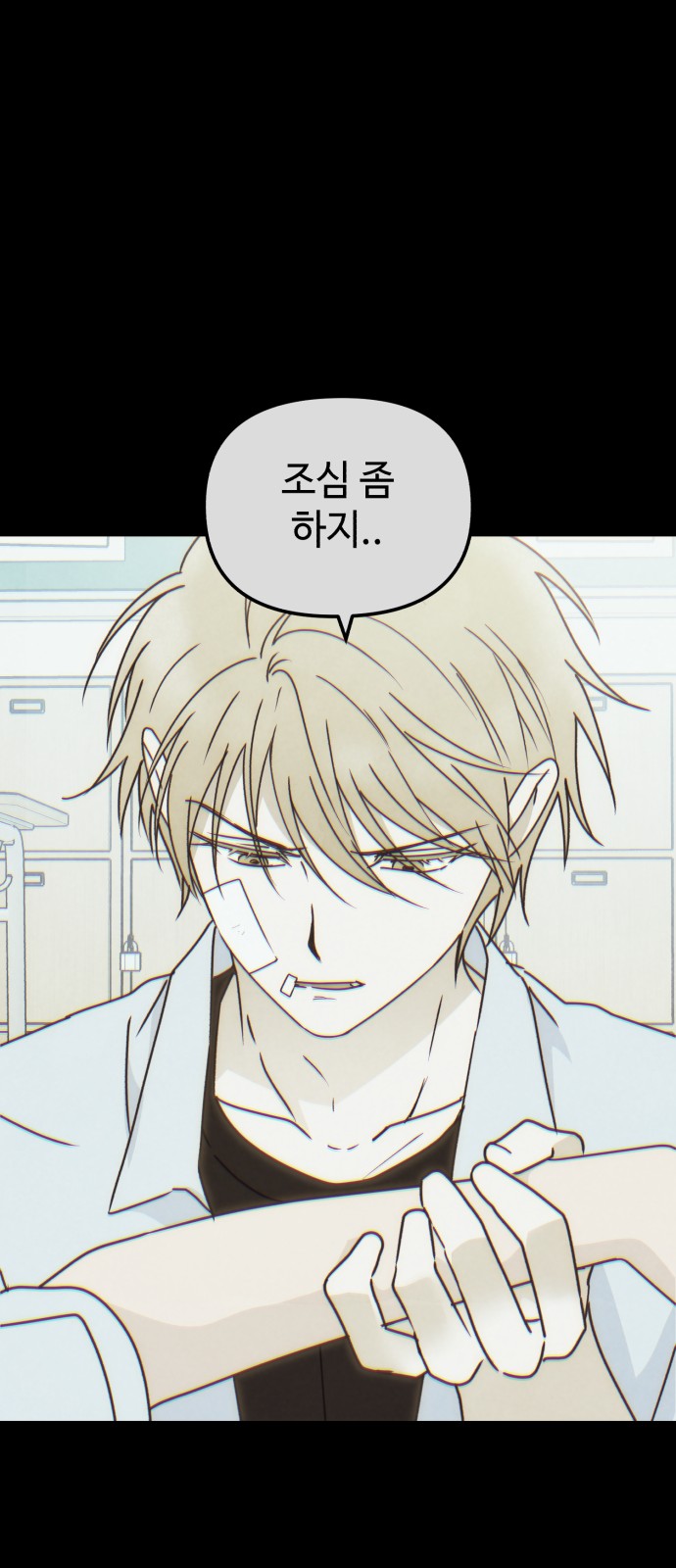 30 페이지
