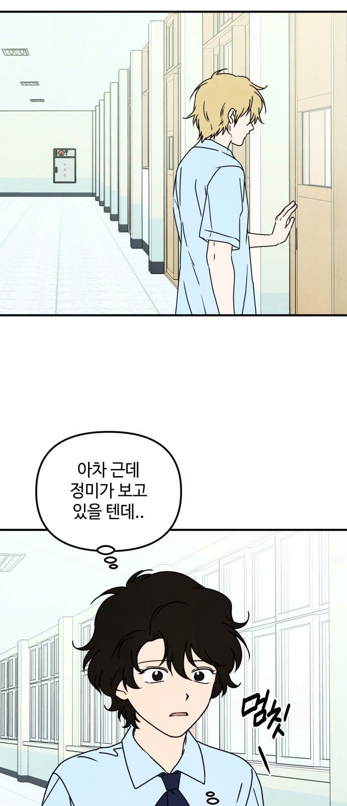 25 페이지