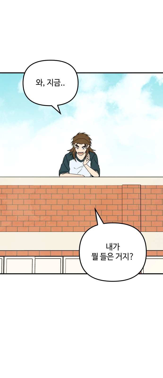 49 페이지
