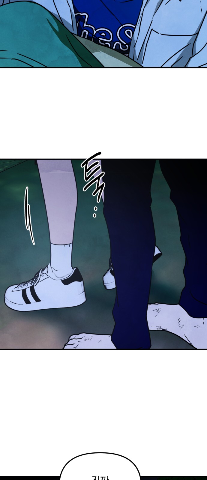 36 페이지