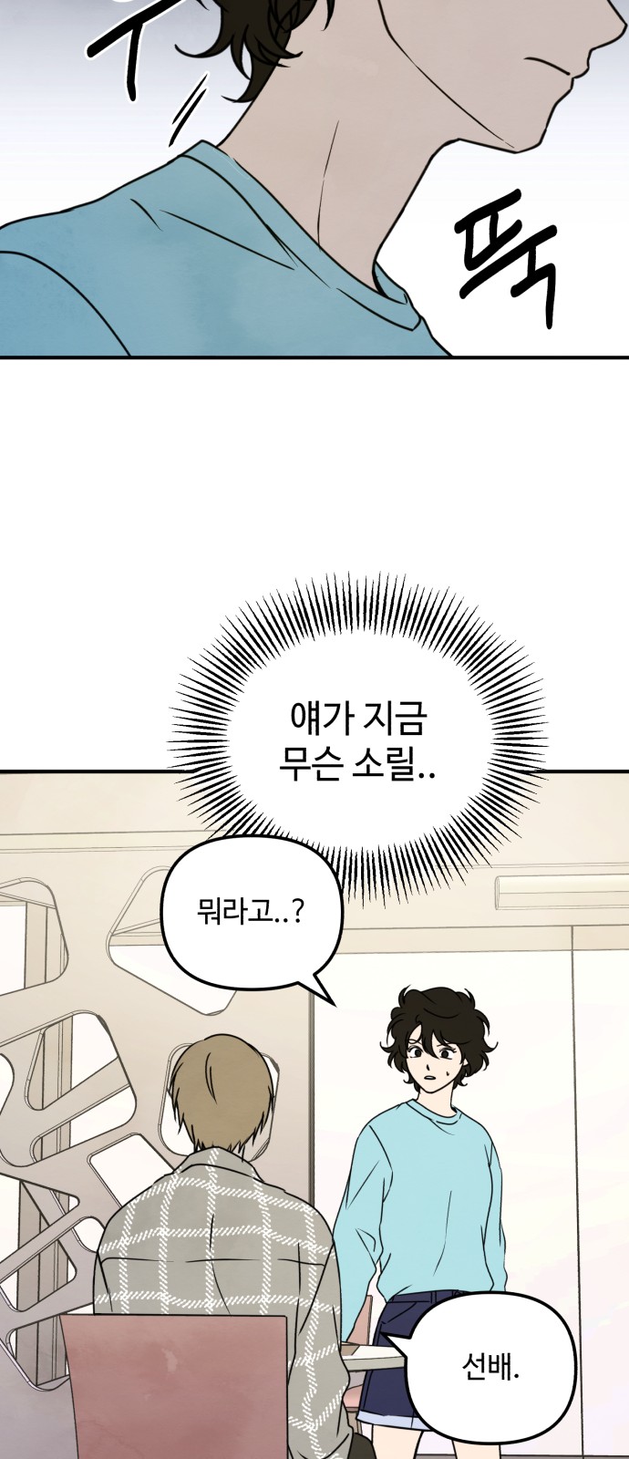 41 페이지