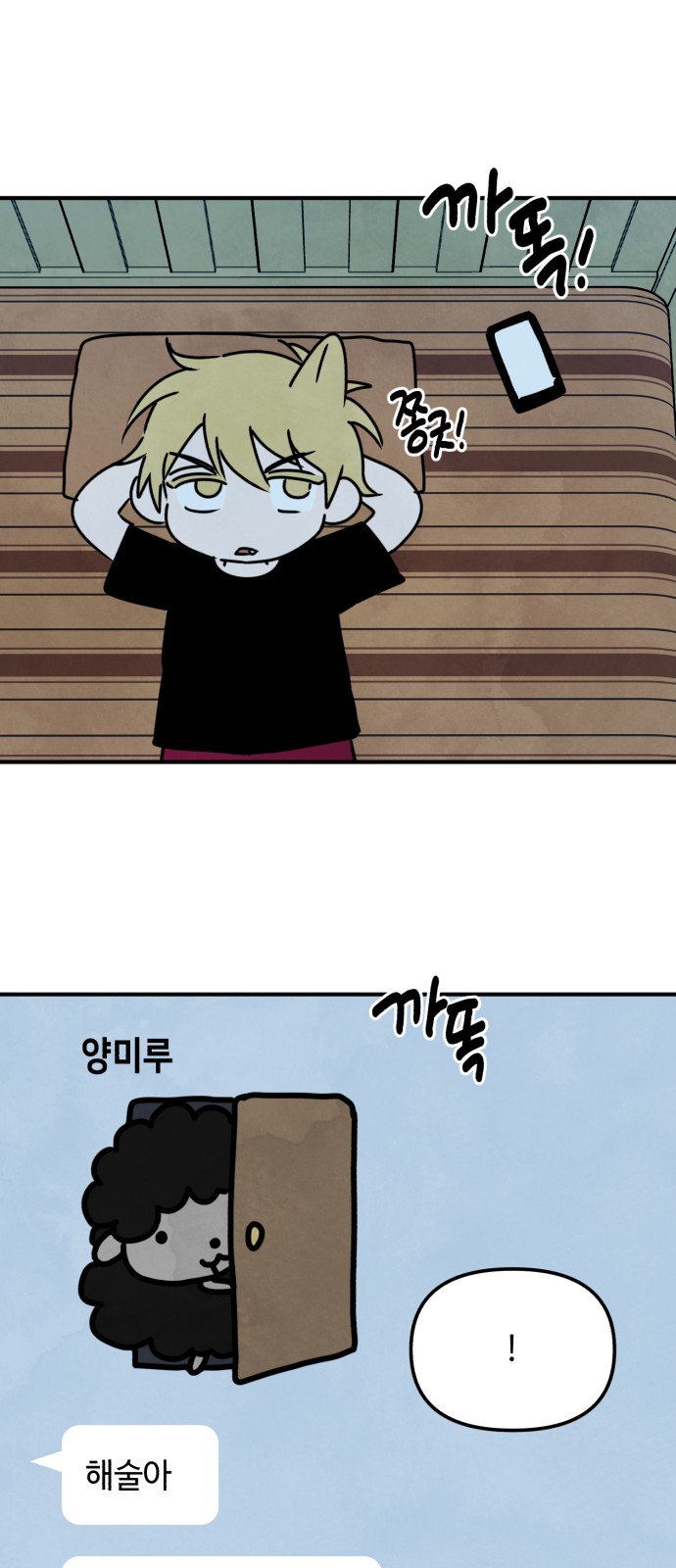 20 페이지