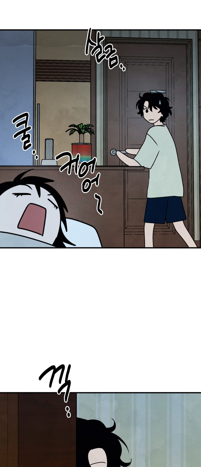 22 페이지