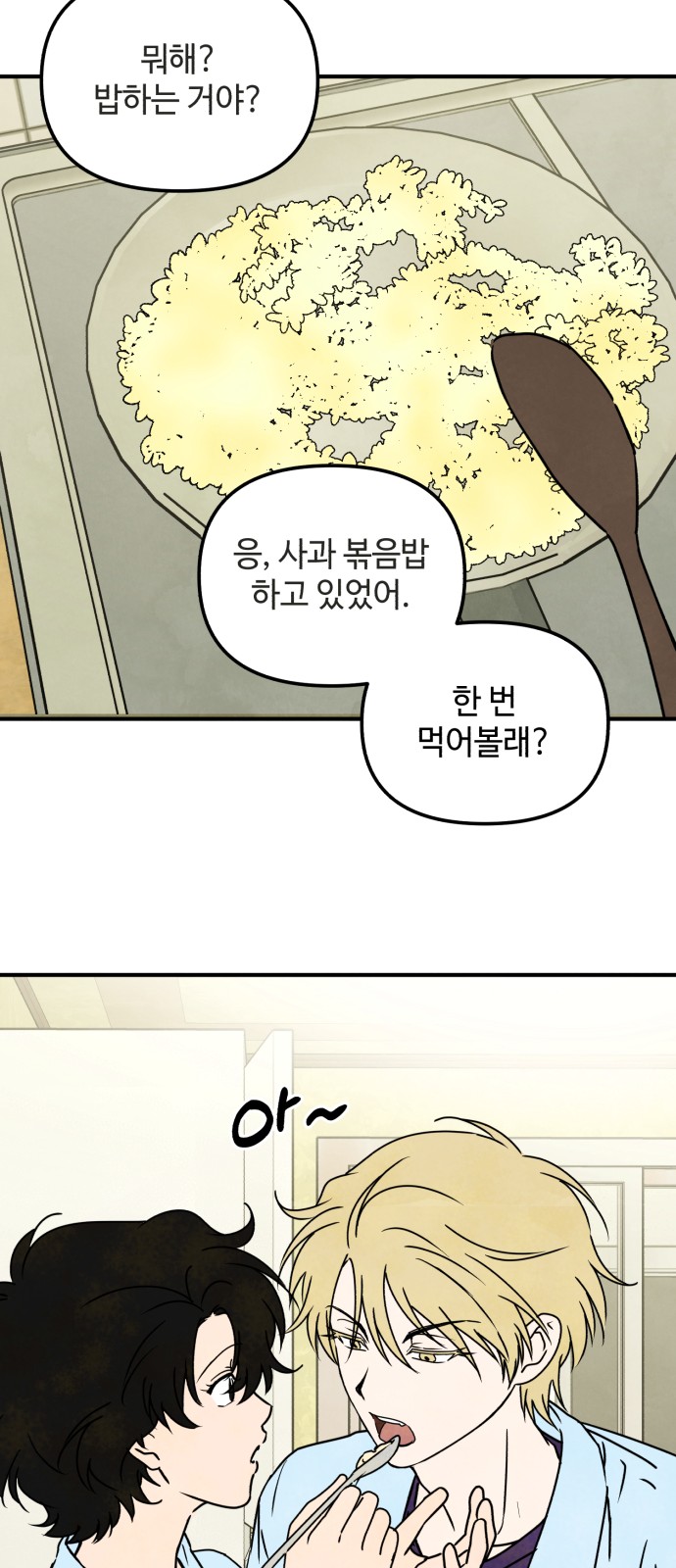 10 페이지
