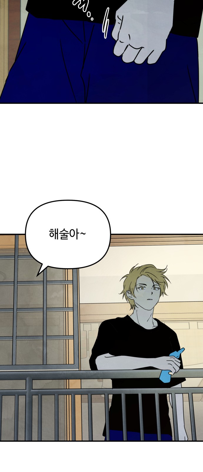 32 페이지