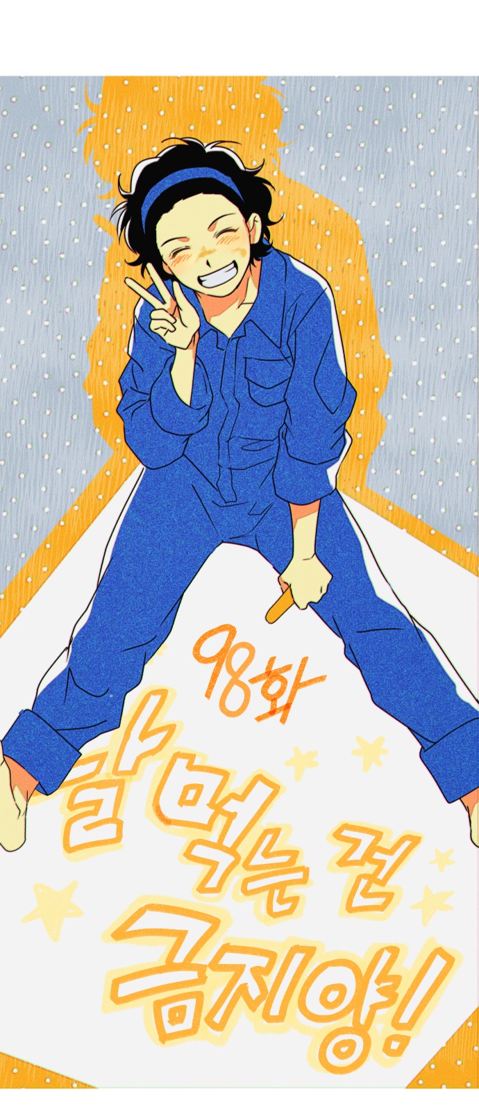 17 페이지