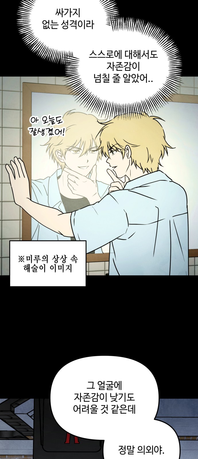 3 페이지