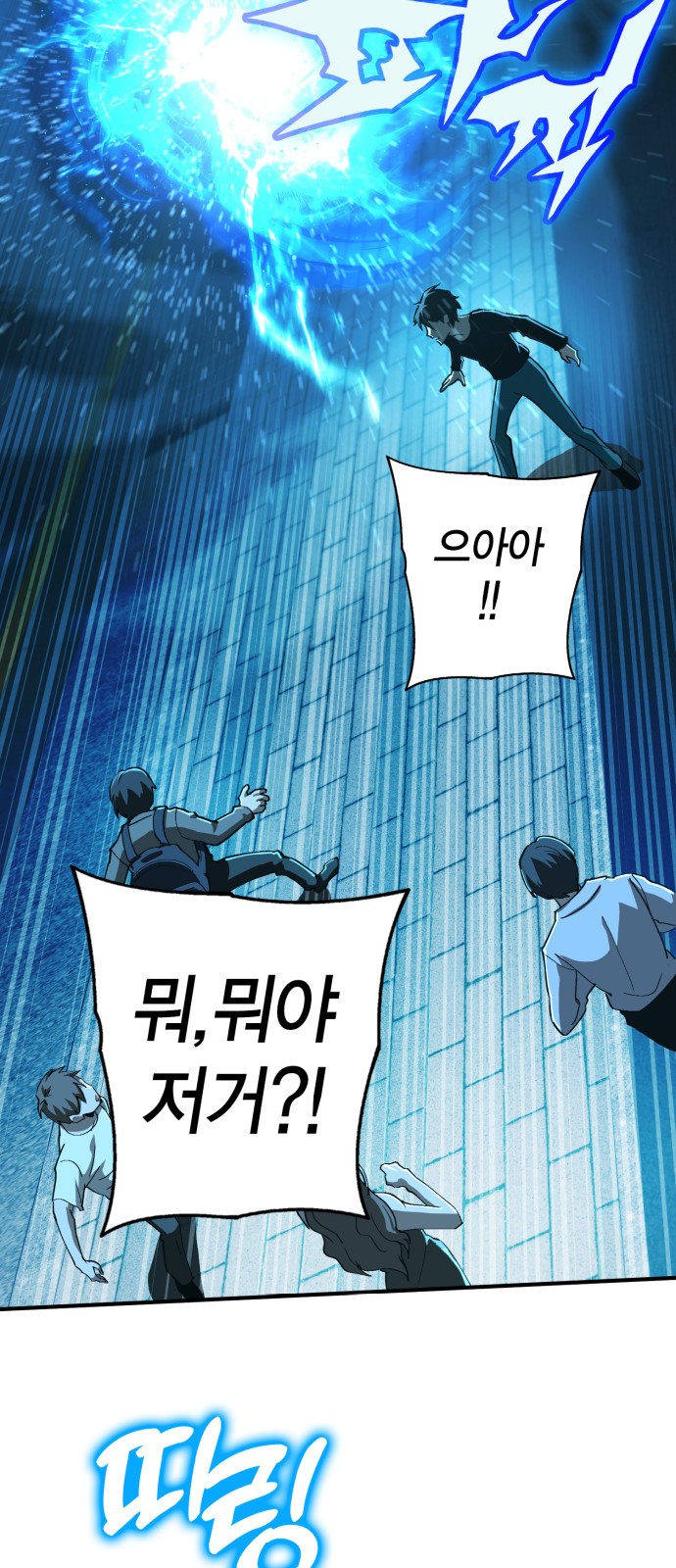 115 페이지